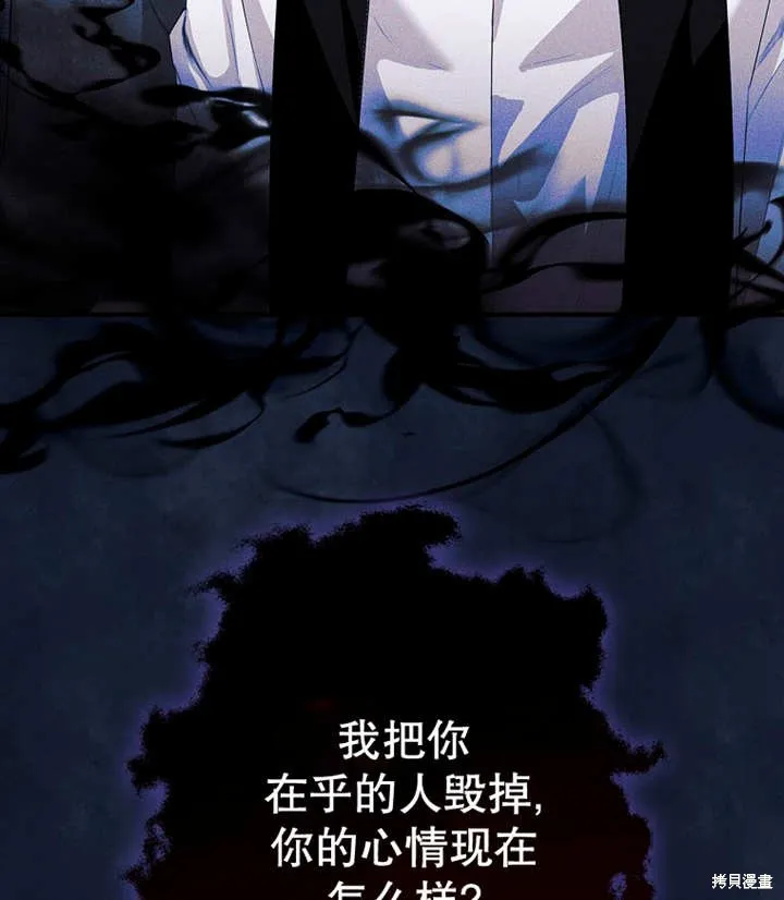 第207页