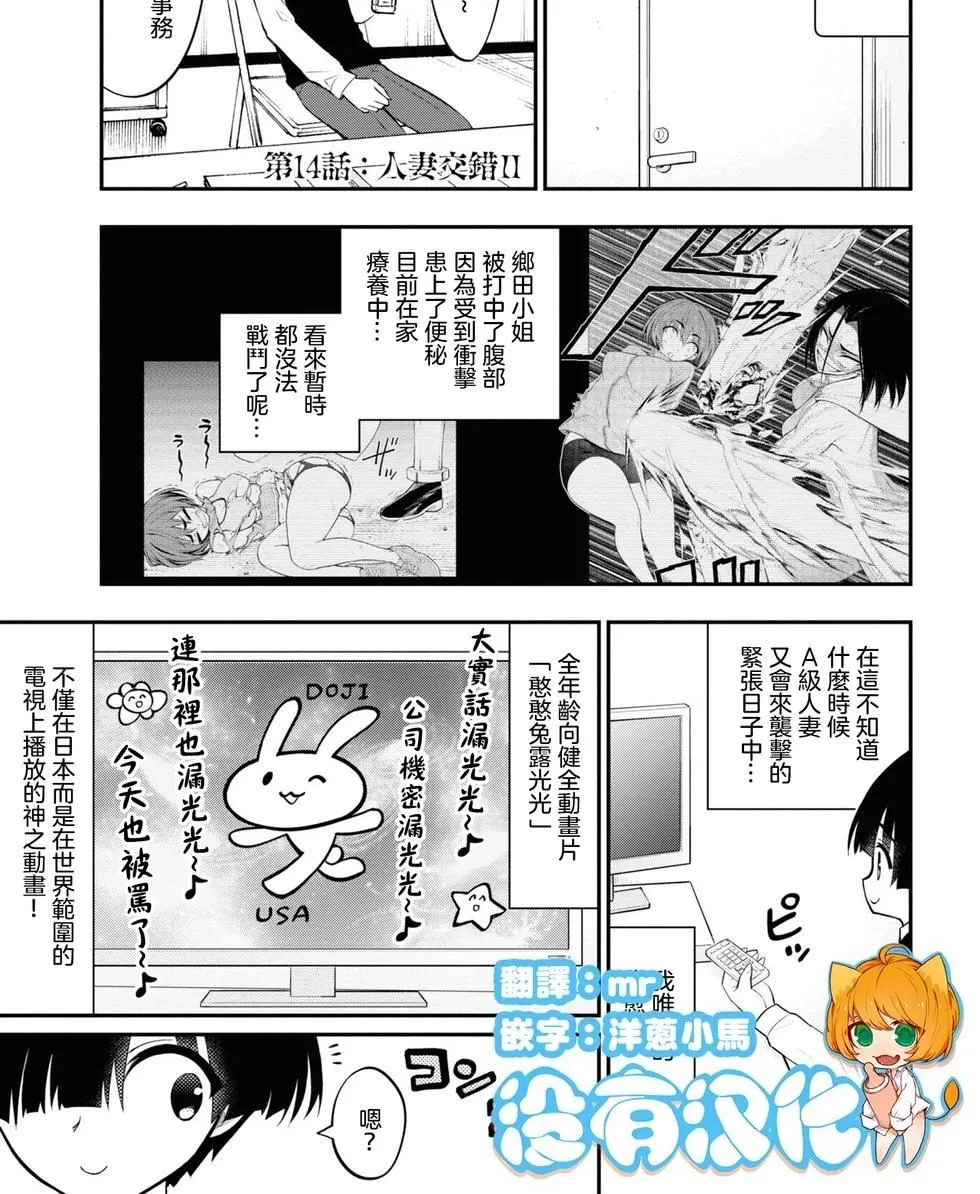 第0页