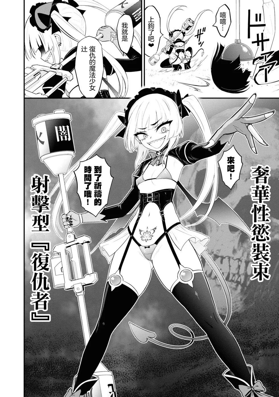第60页