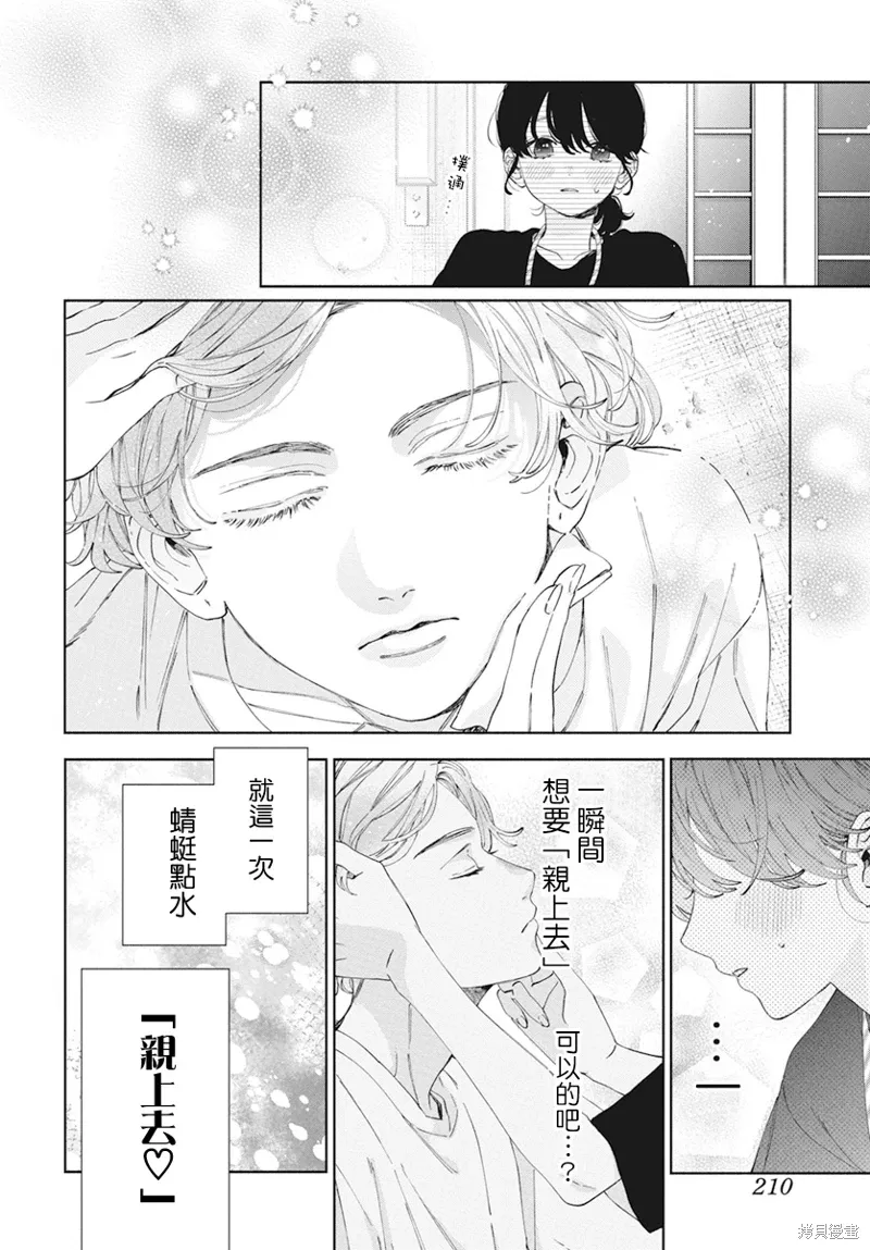 第57页