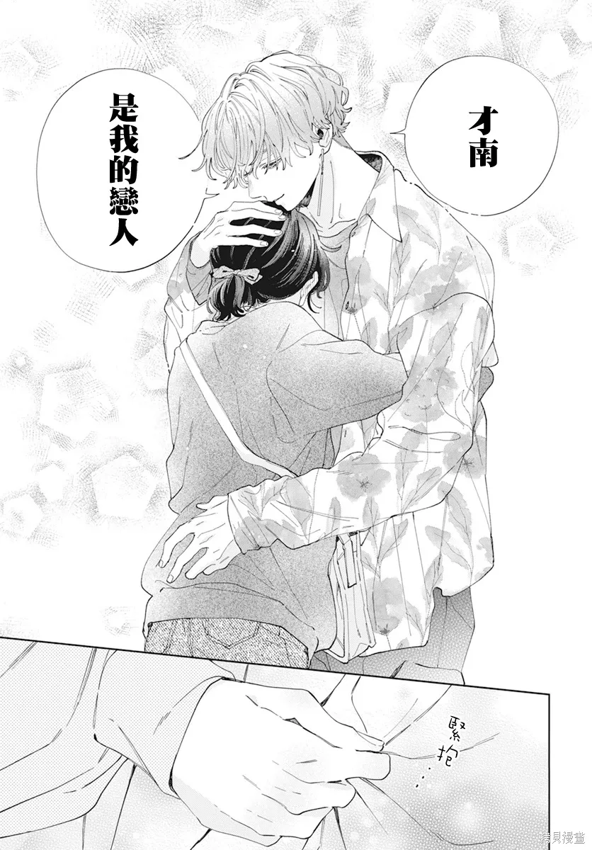 第72页