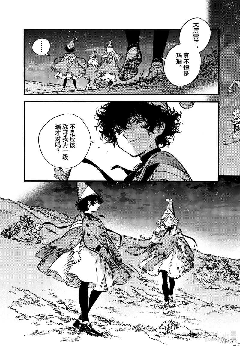 第114页