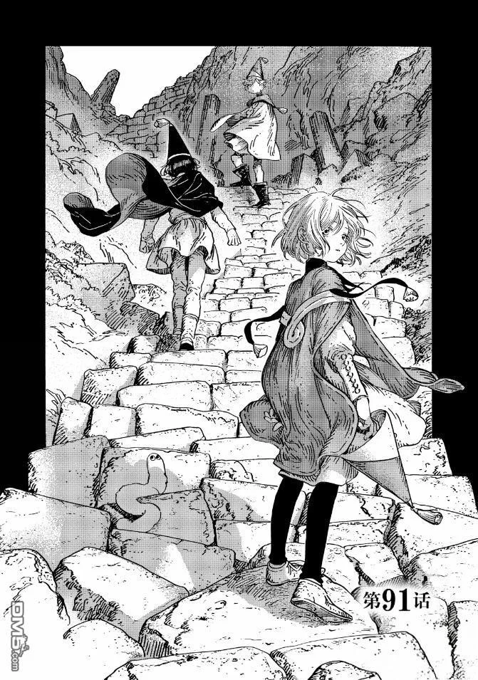 第0页