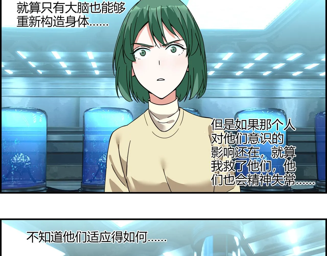 第216页