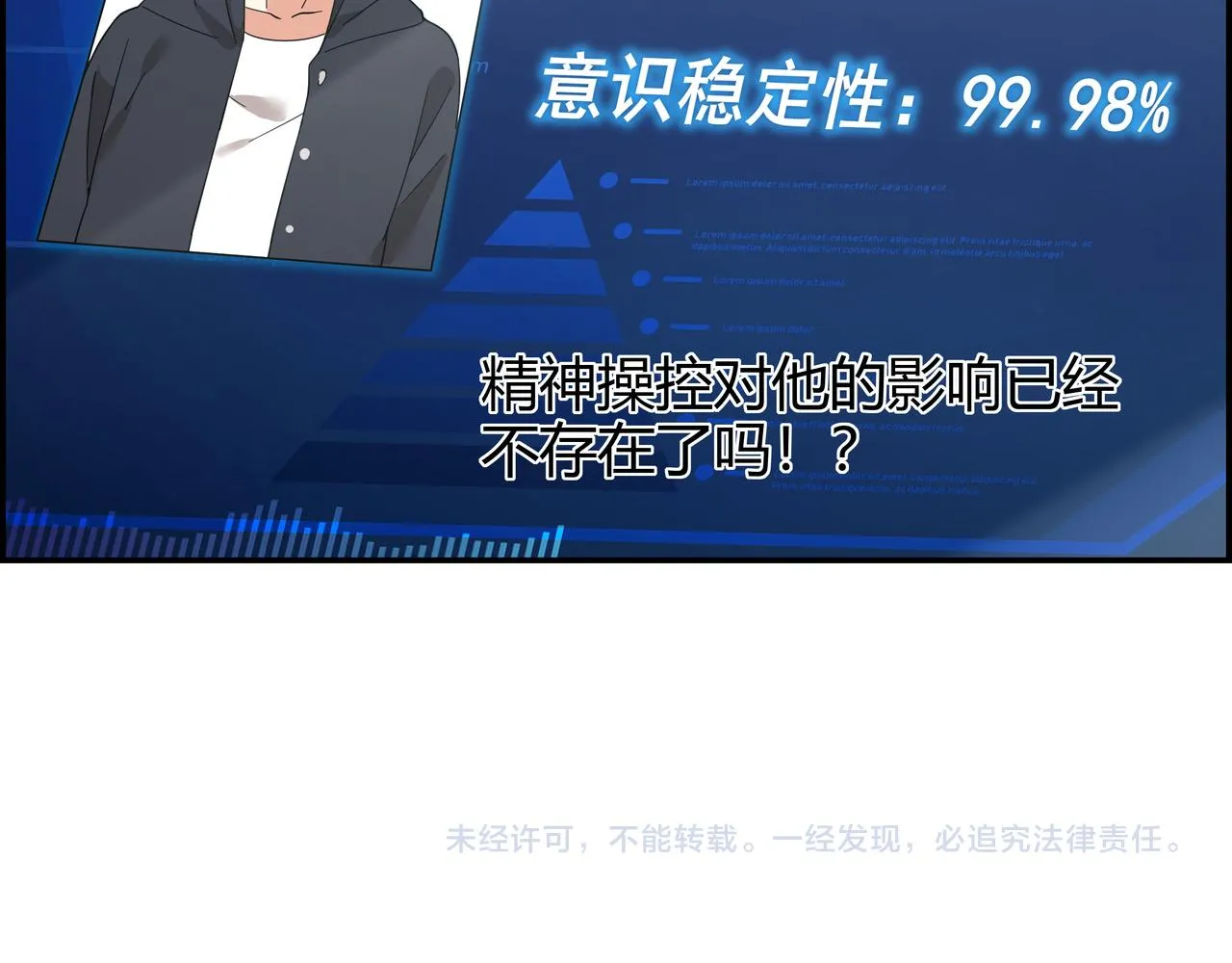 第228页
