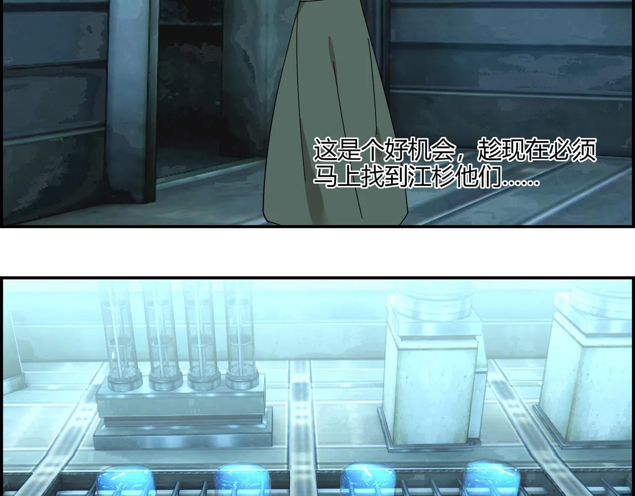 第210页