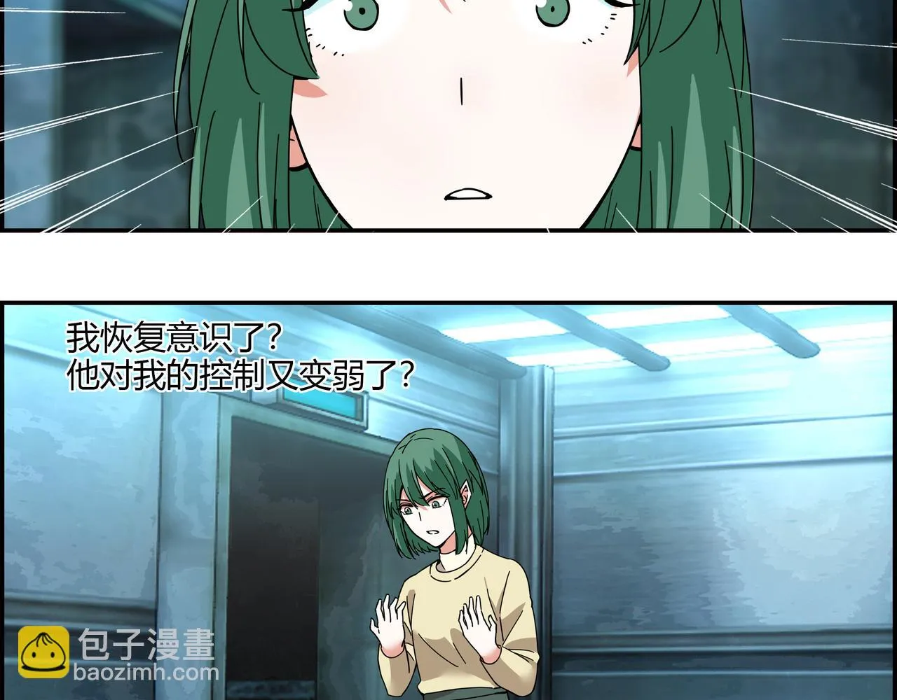 第207页