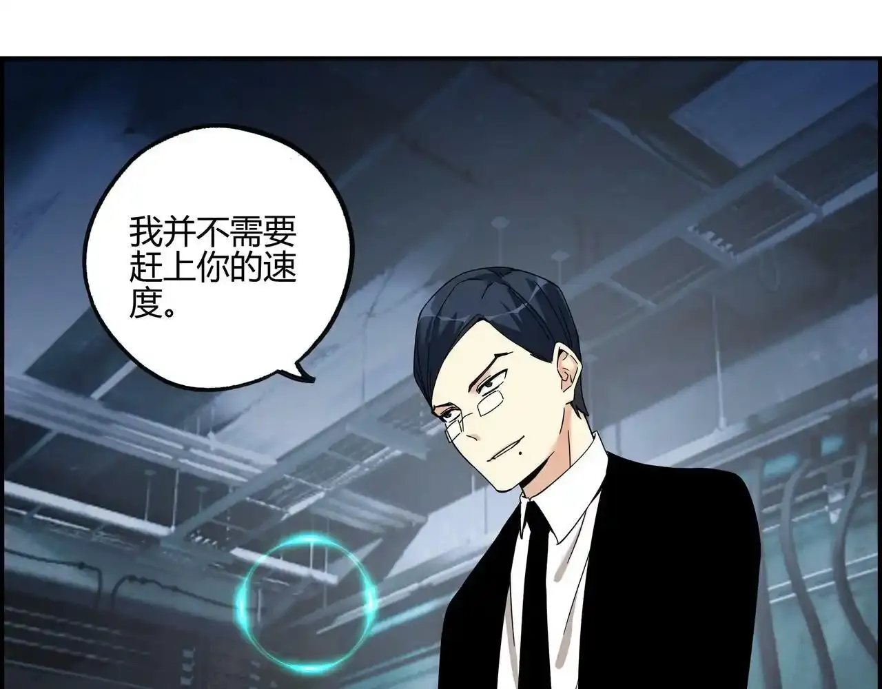 第231页