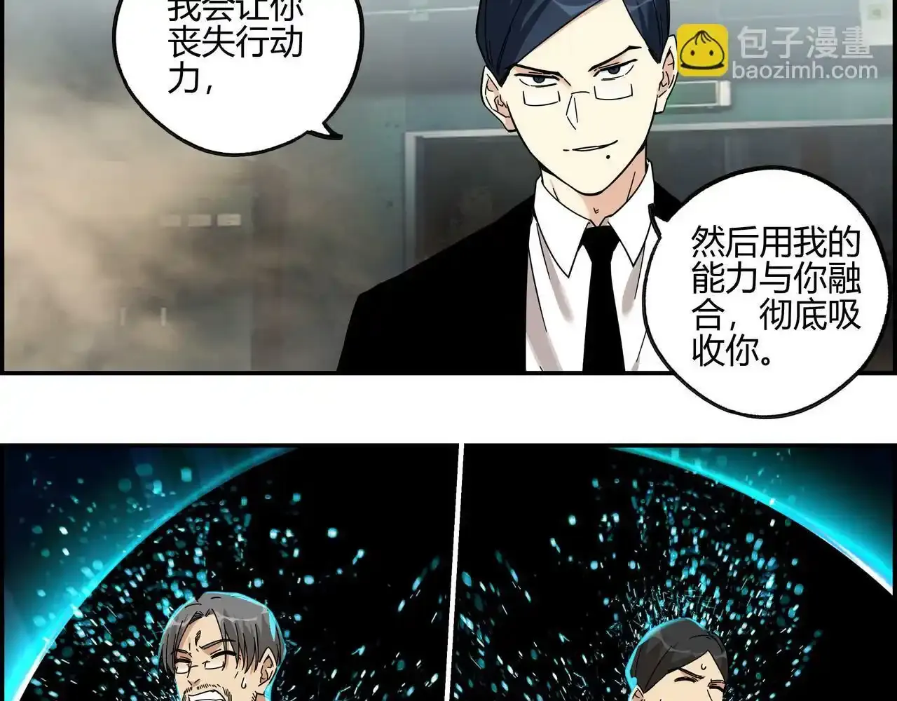 第189页