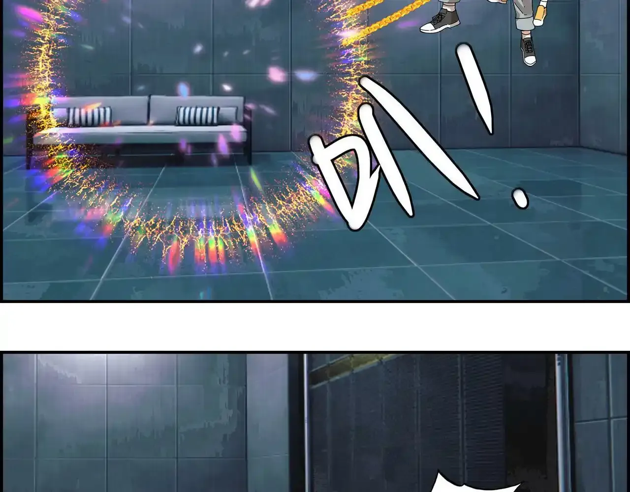 第111页