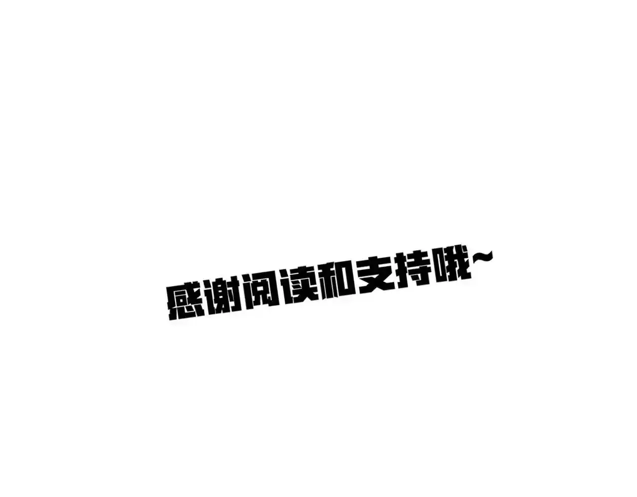 第246页