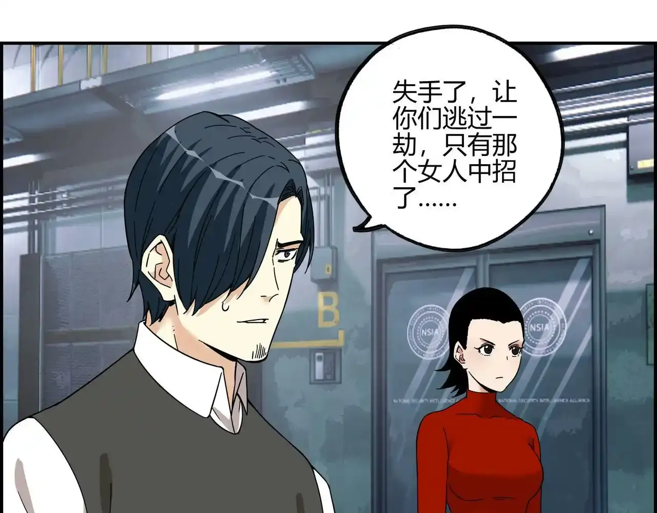 第123页