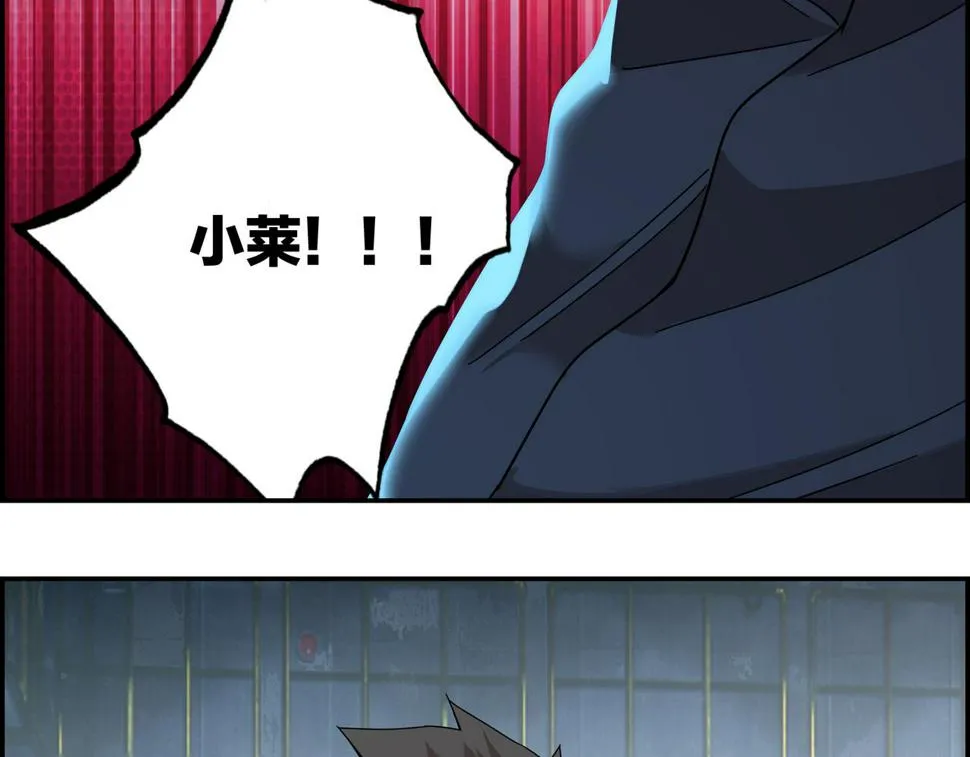 第195页