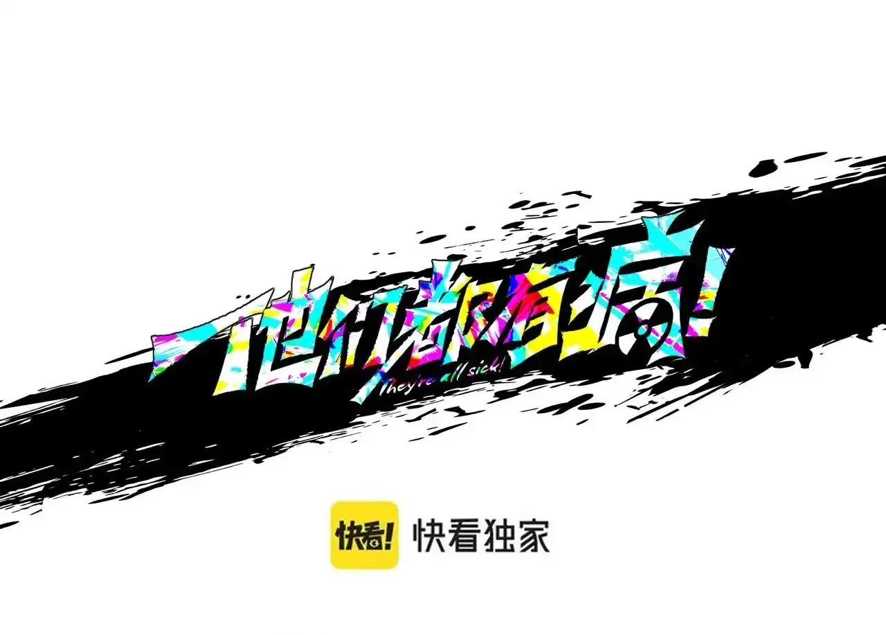 第321页