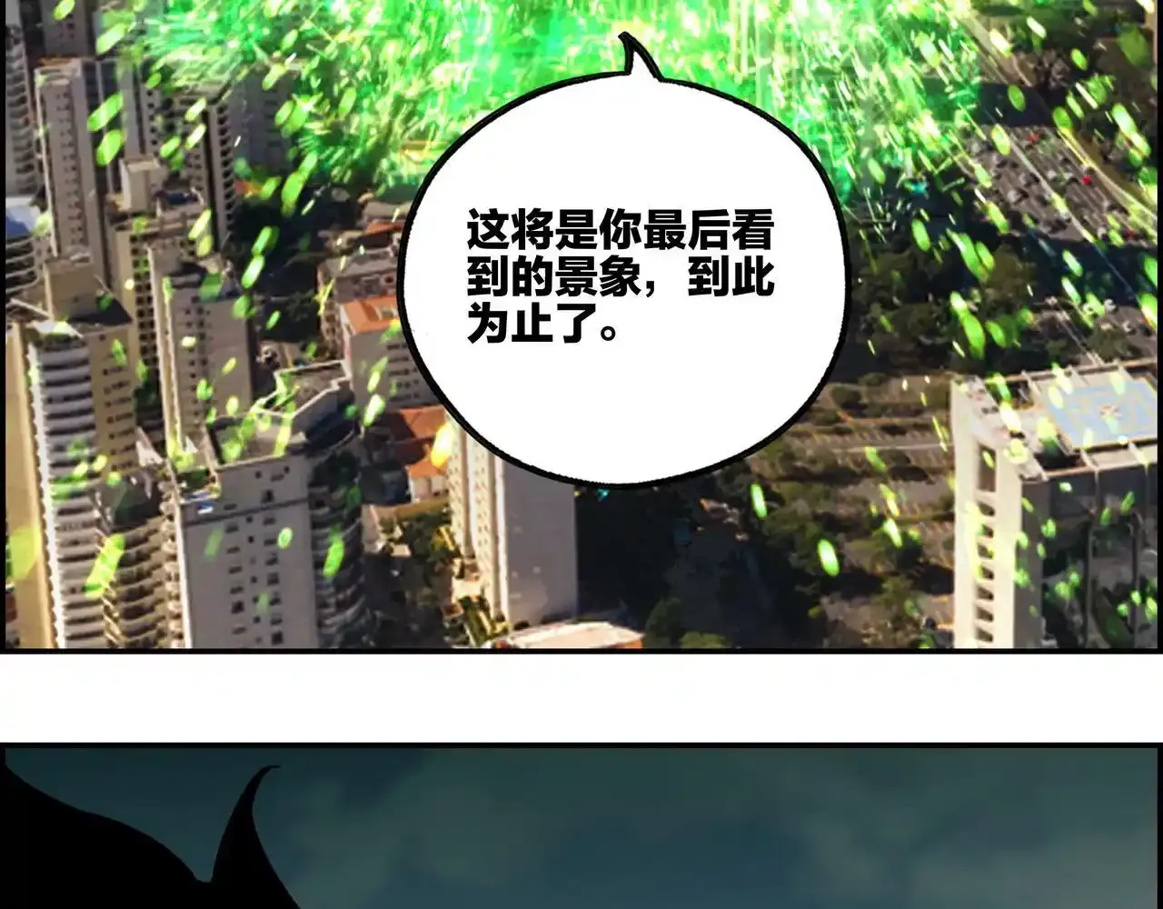 第198页