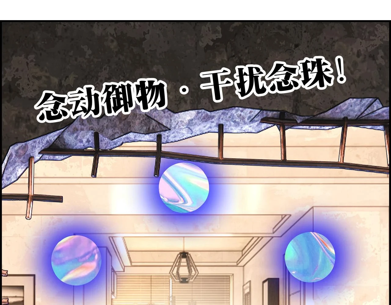 第204页
