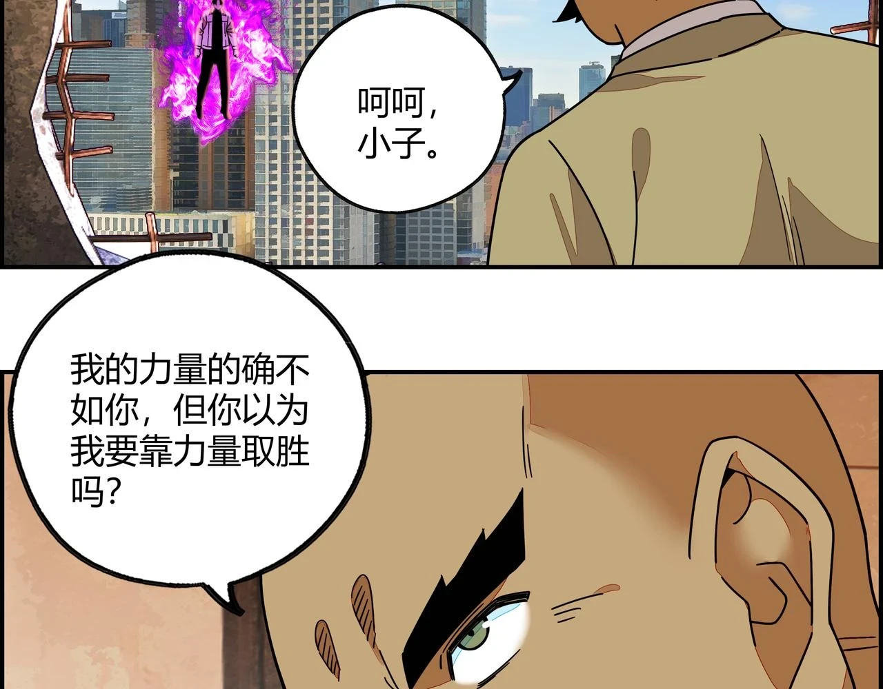 第192页