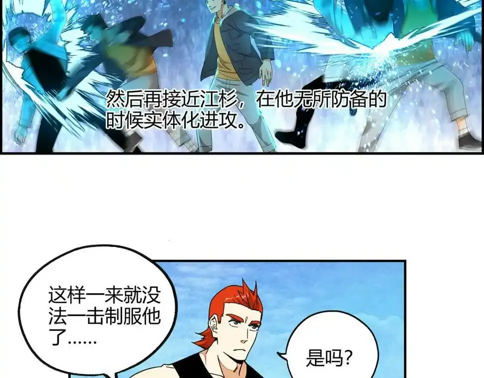 第195页