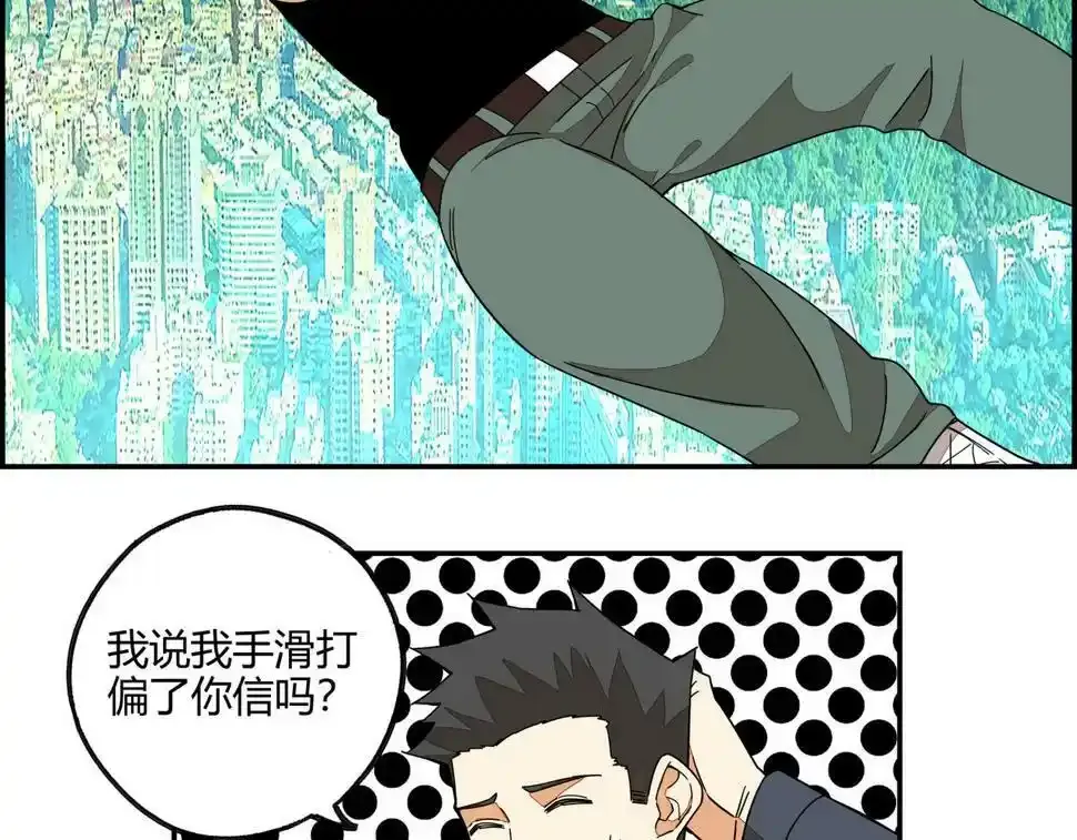 第267页