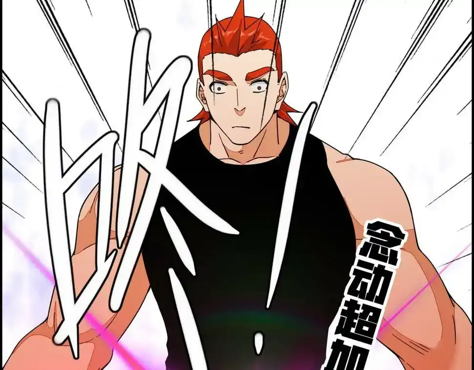 第252页