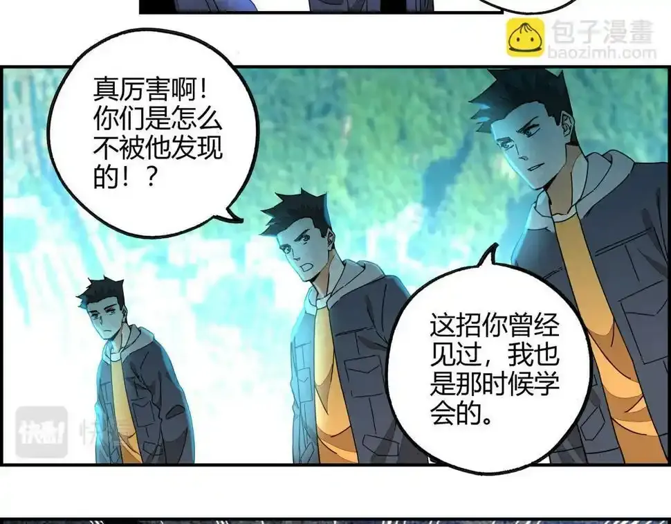 第180页