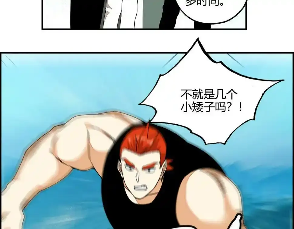 第201页