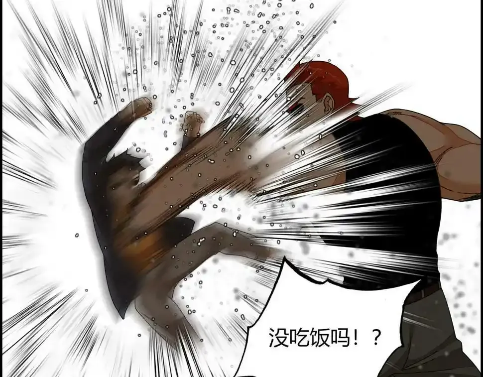 第234页