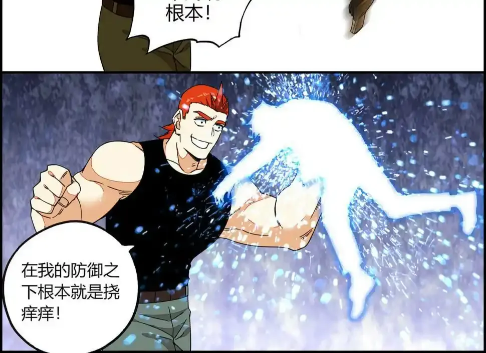 第228页