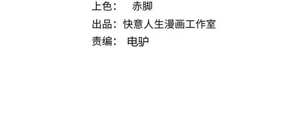 第288页