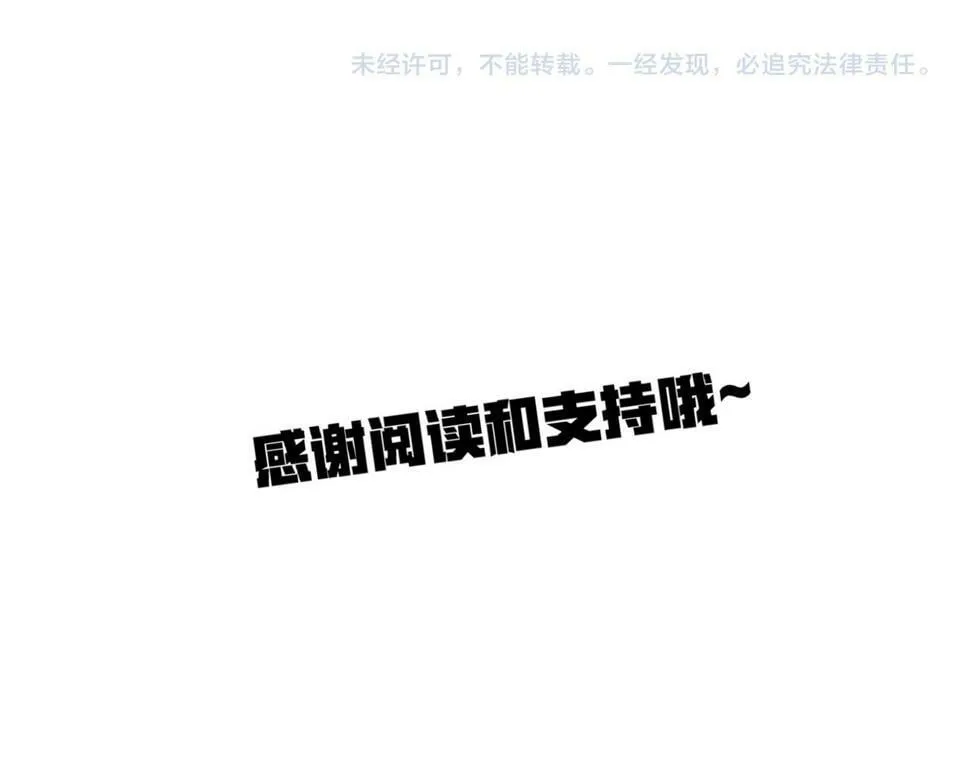 第264页