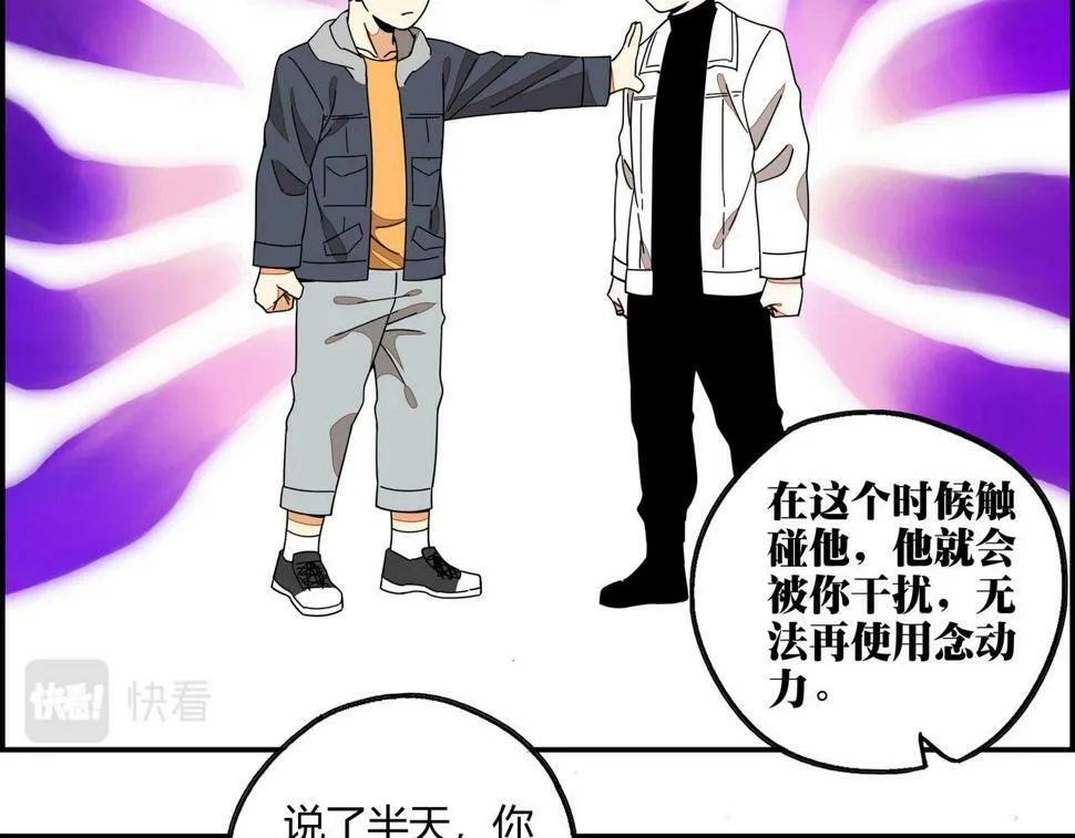 第174页