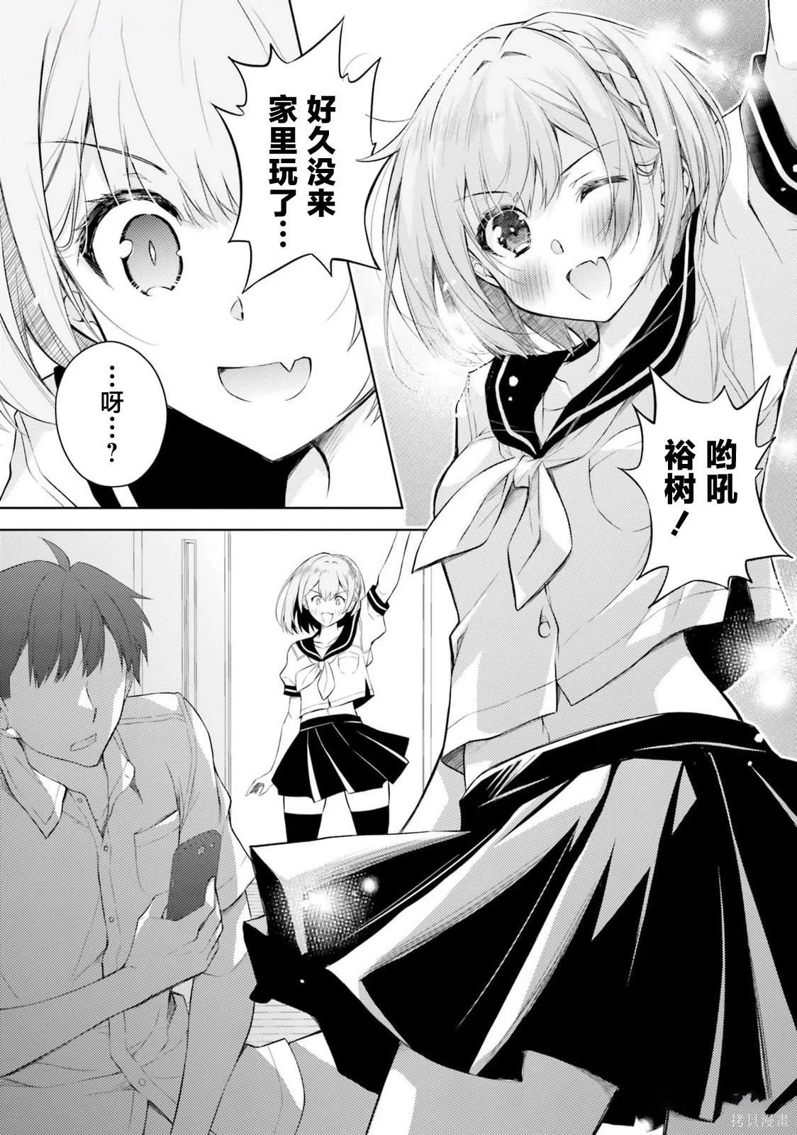 第15页