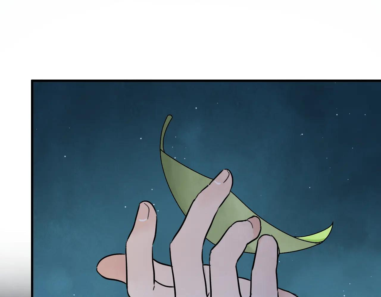 第360页