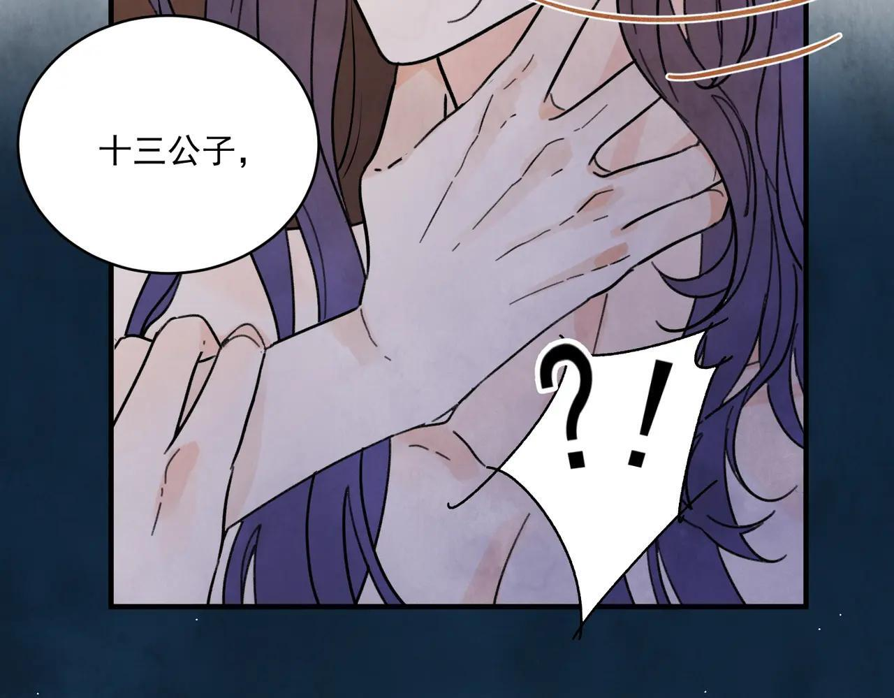 第189页