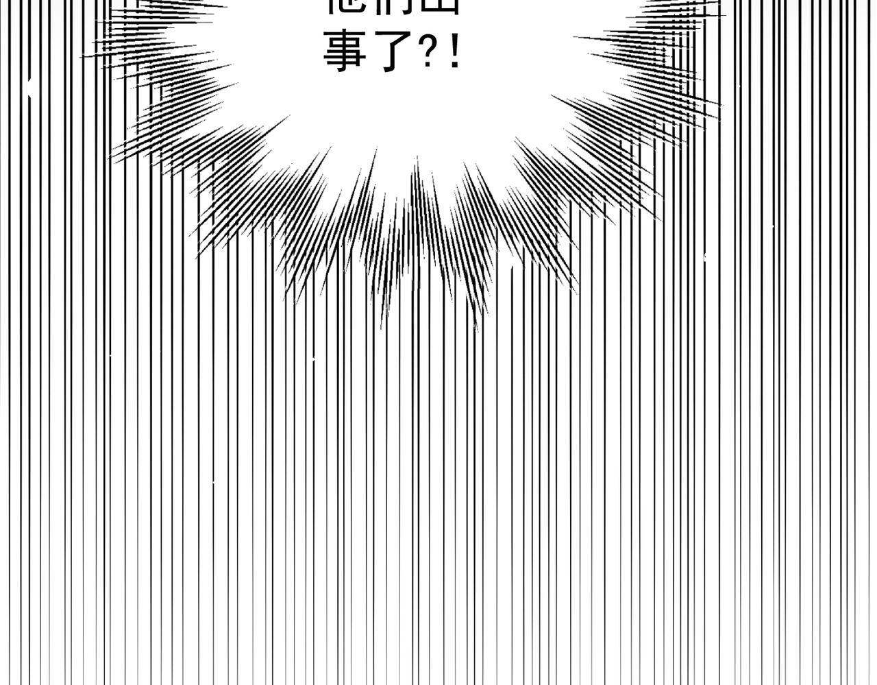 第477页