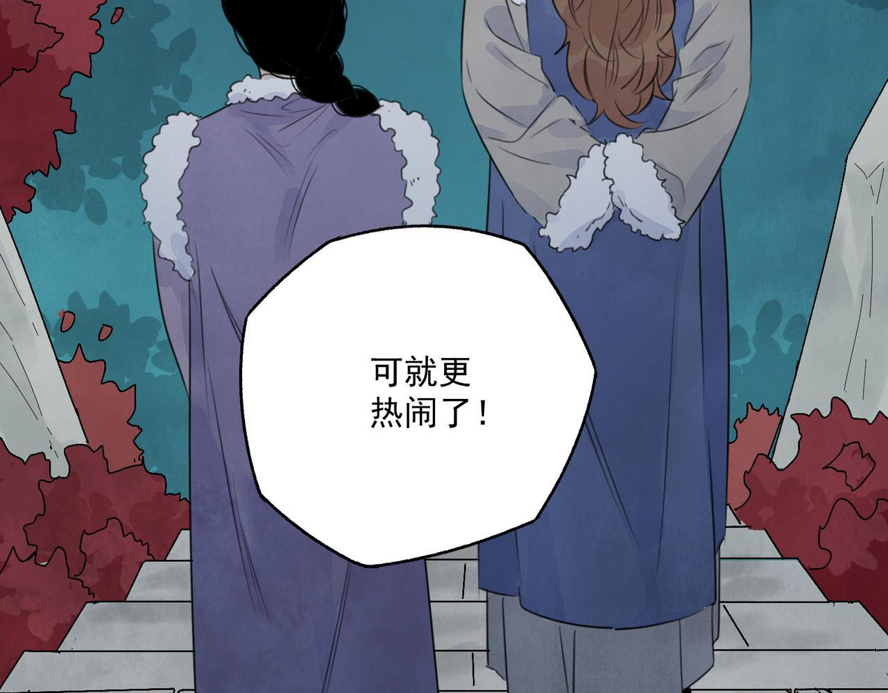 第237页
