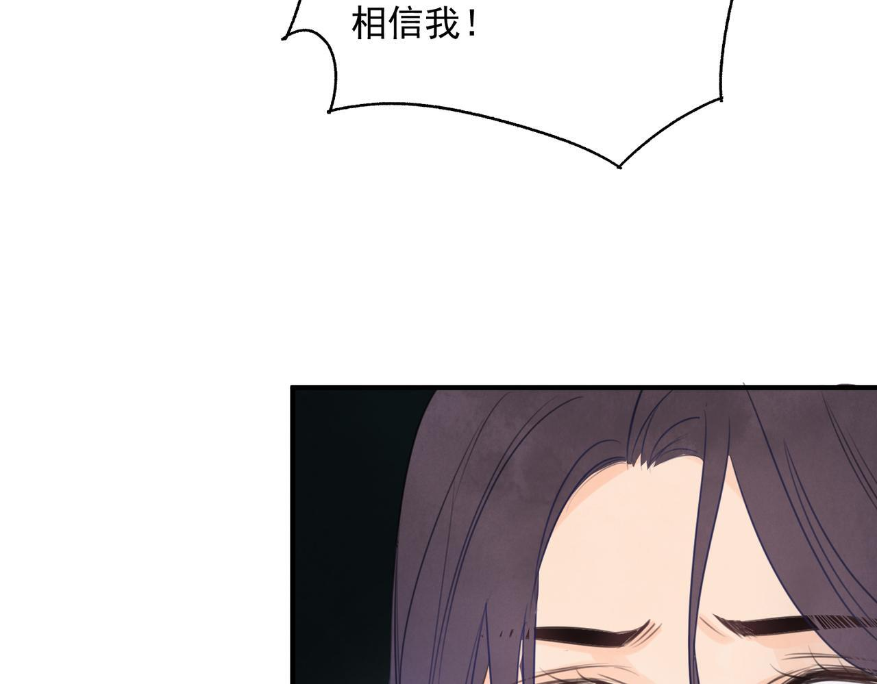 第417页