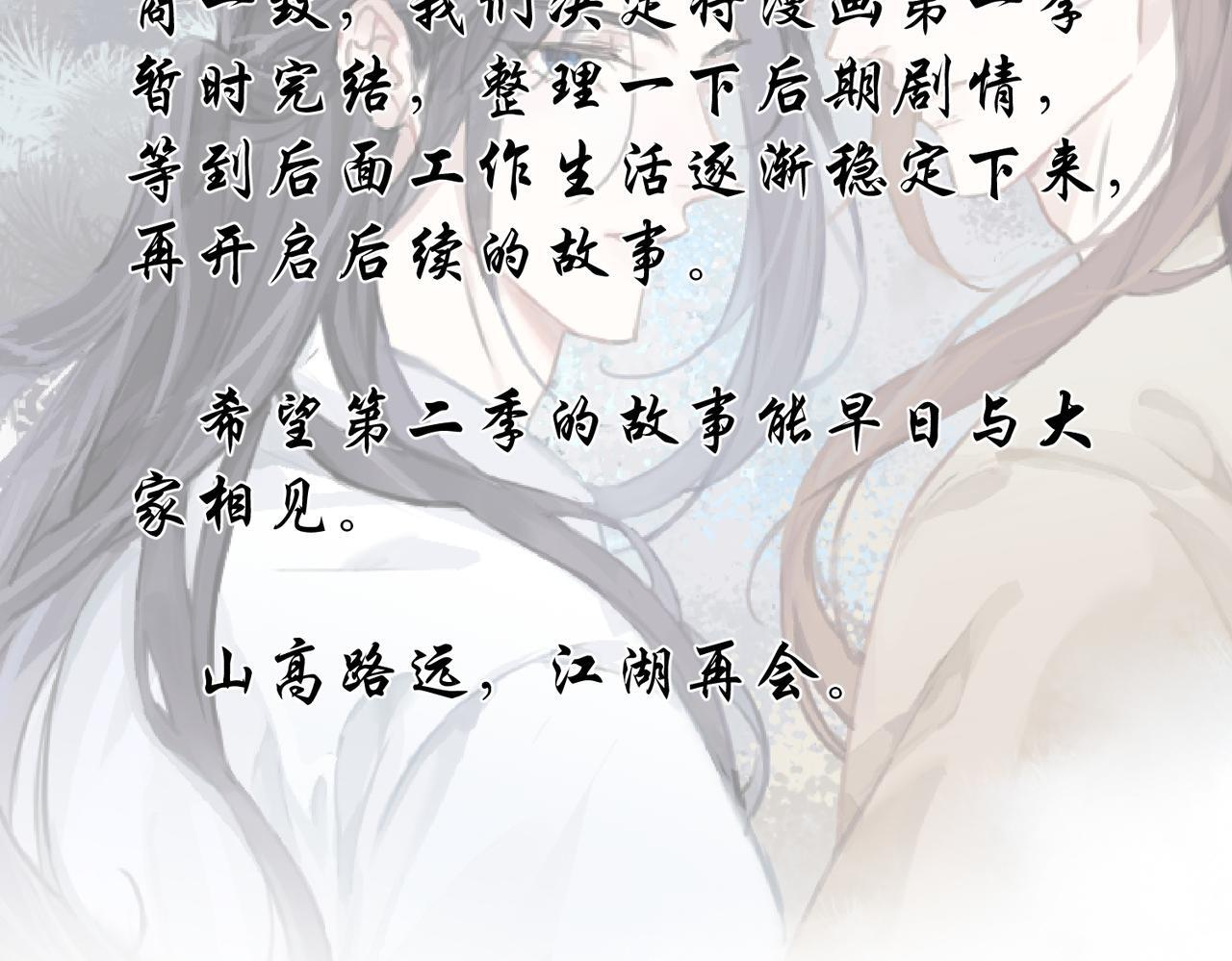 第495页