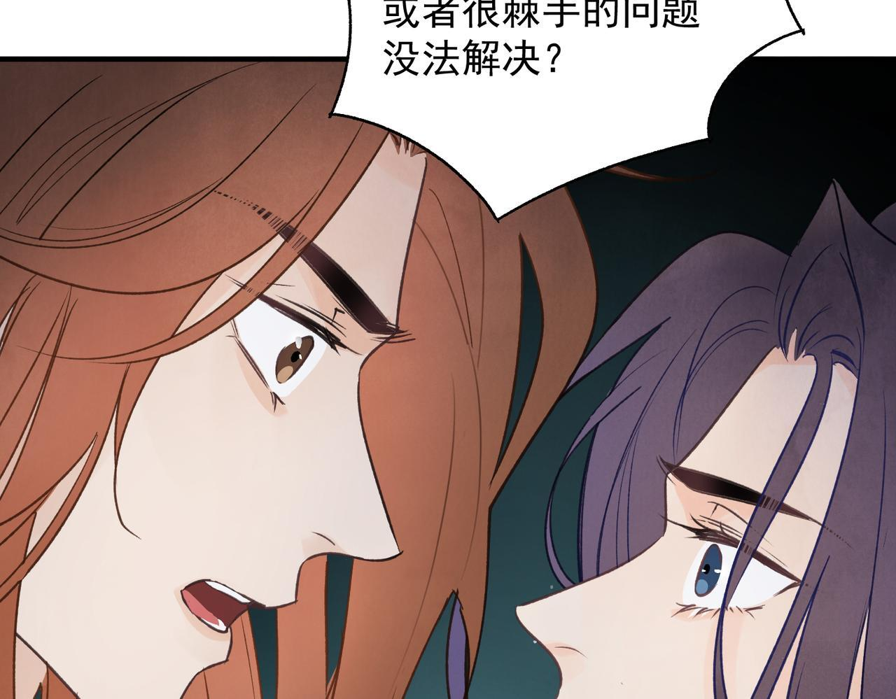 第411页