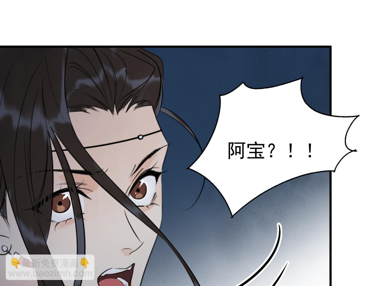 第333页