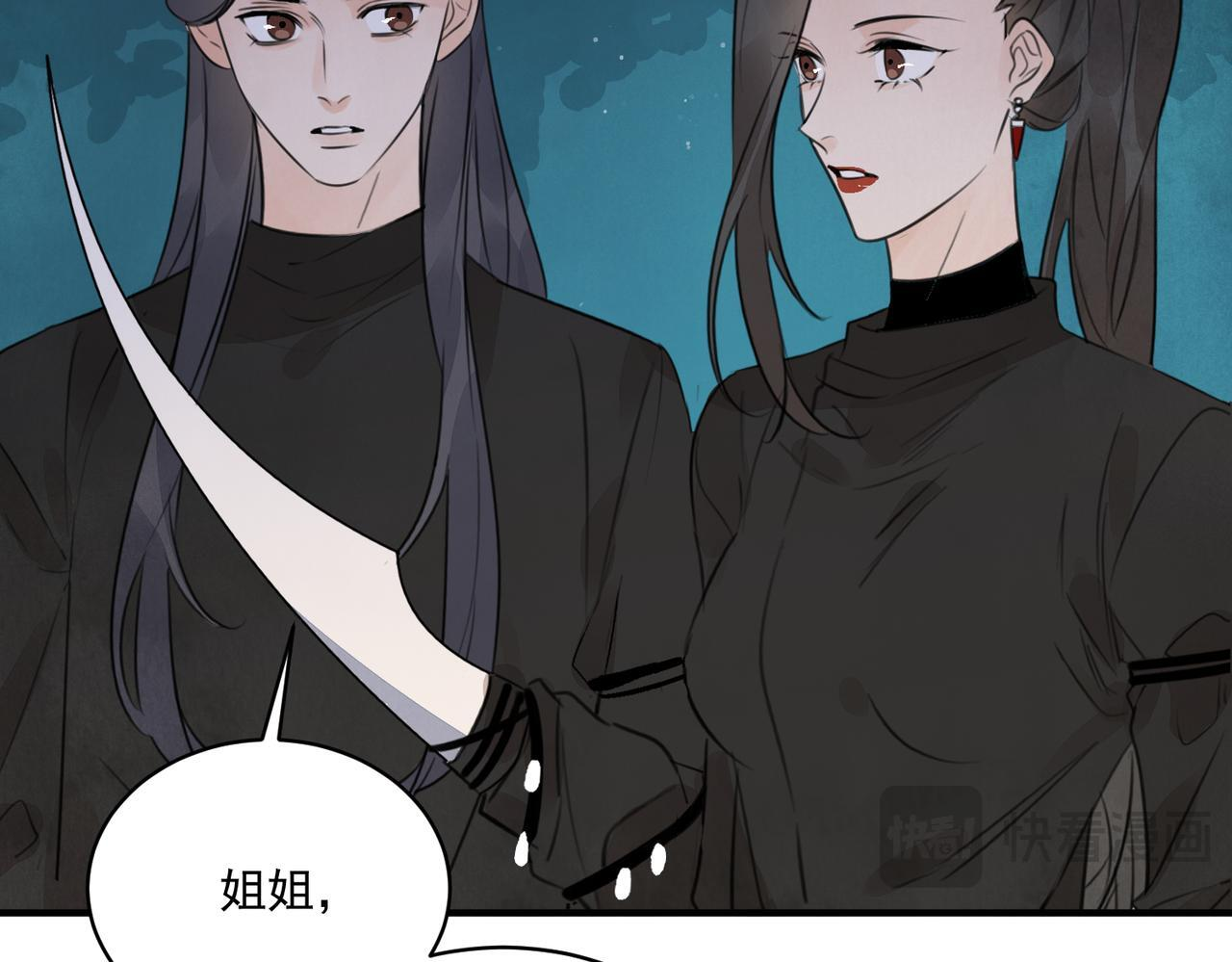 第282页