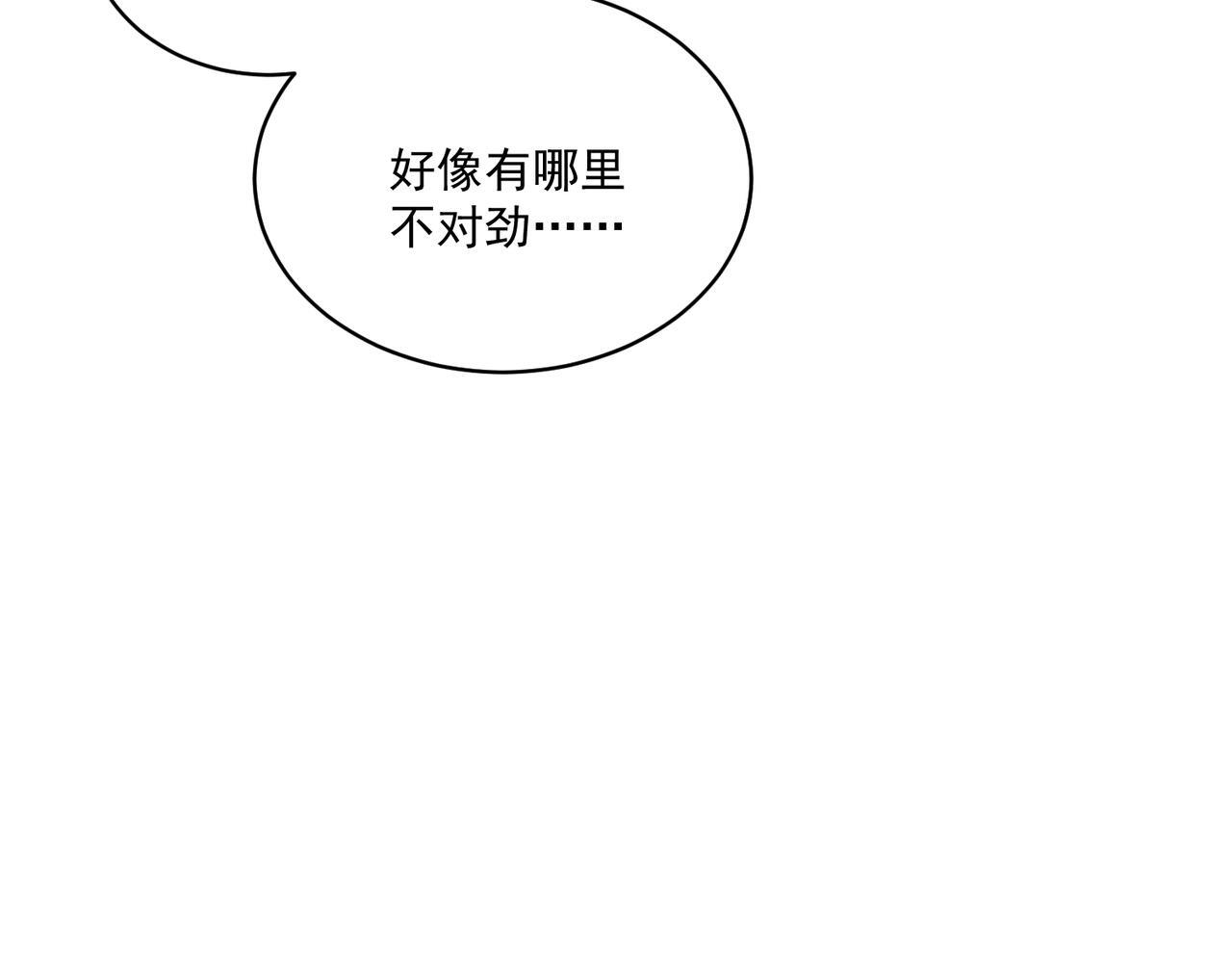 第285页
