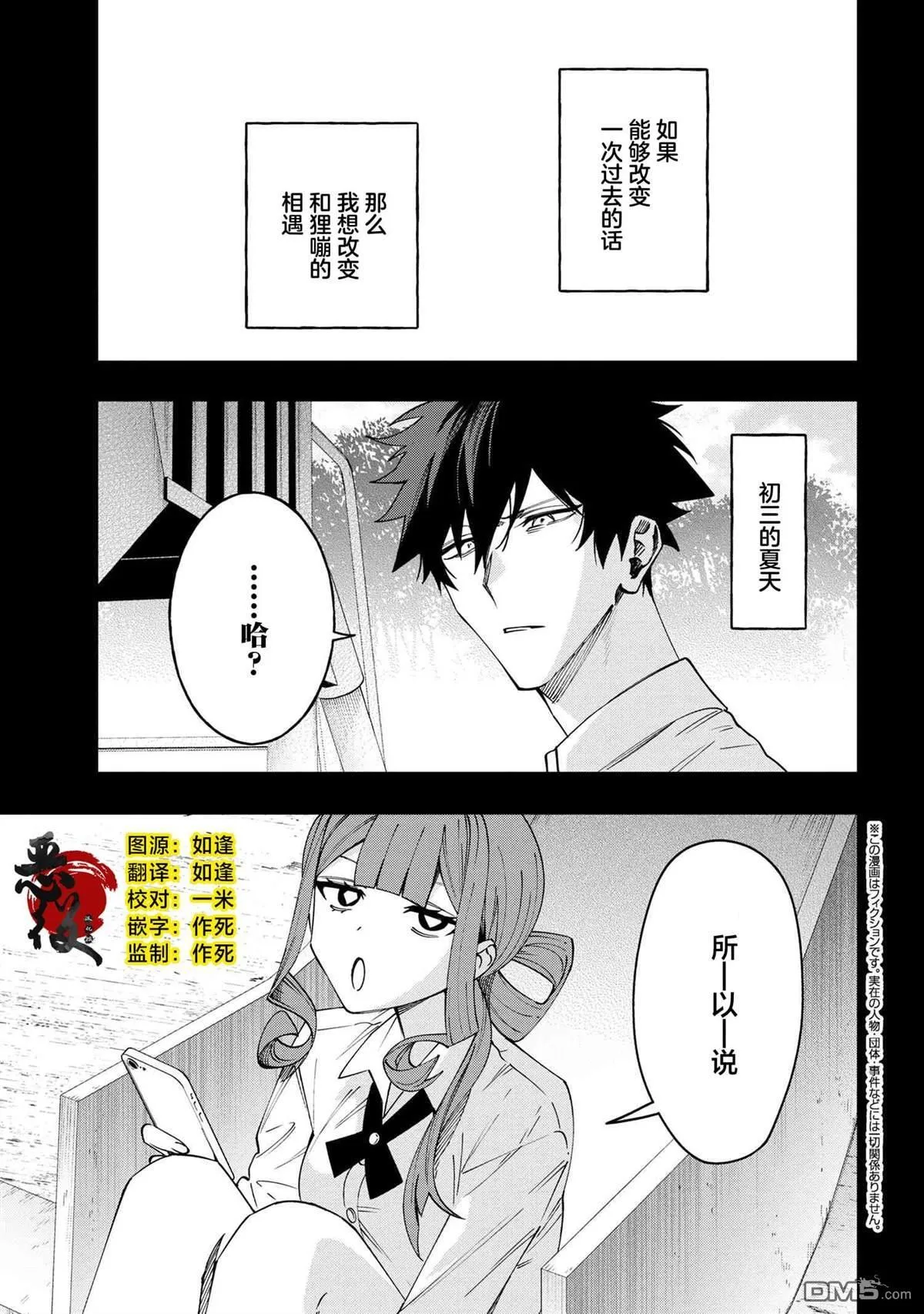 第0页