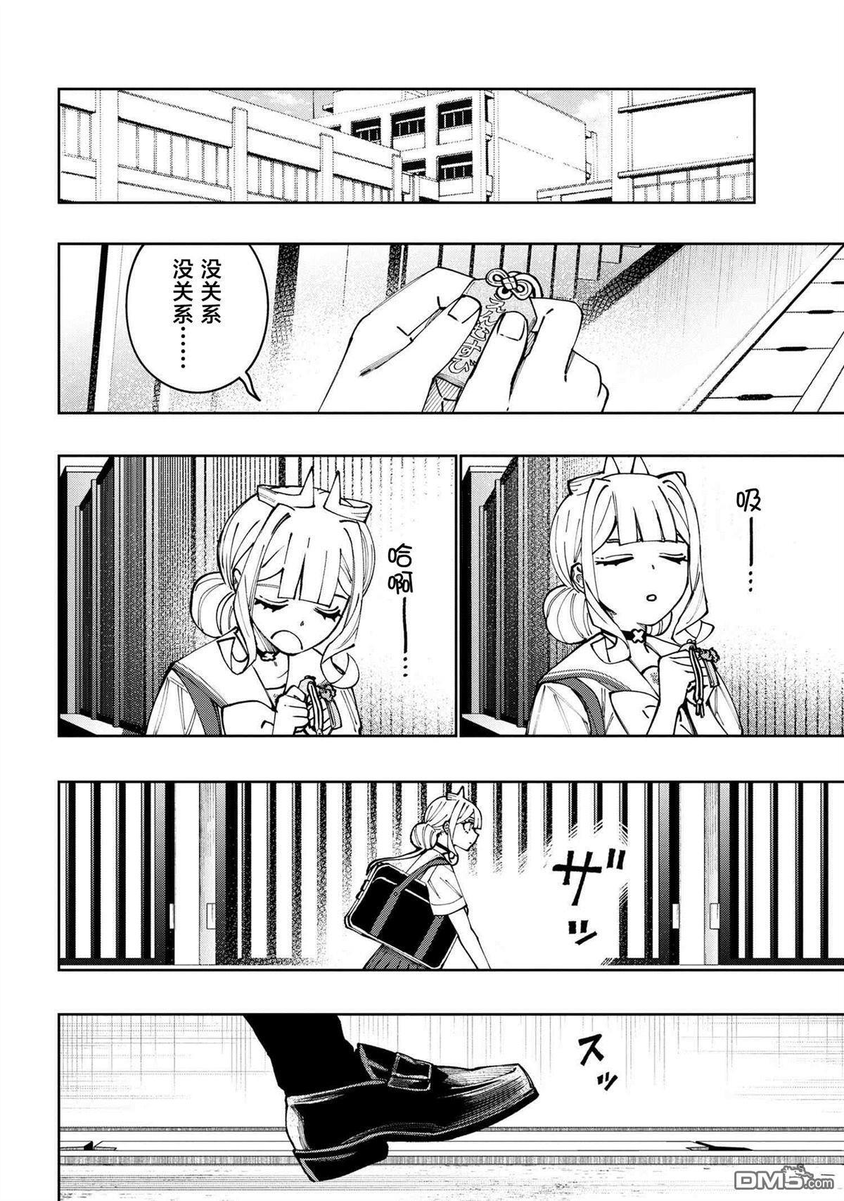 第57页