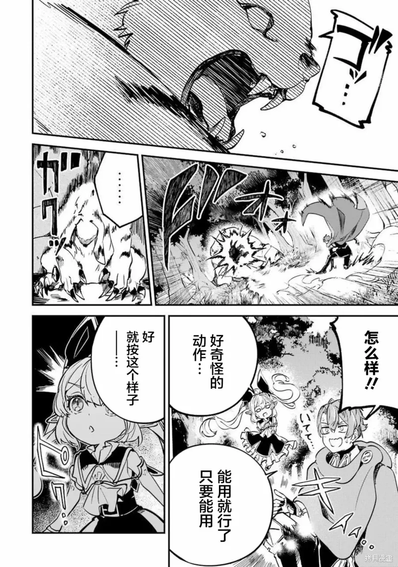 第129页