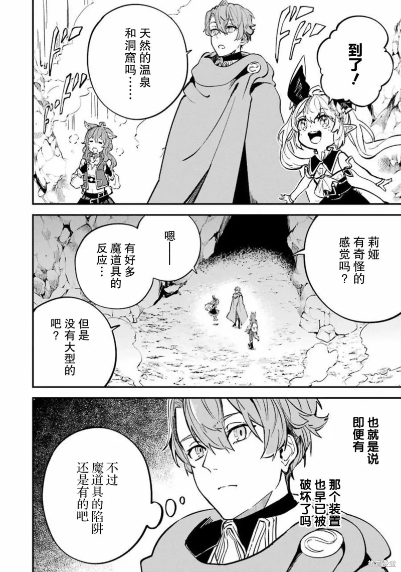 第105页