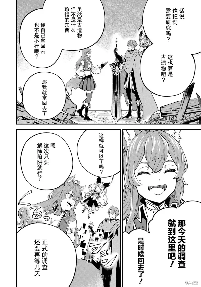第60页
