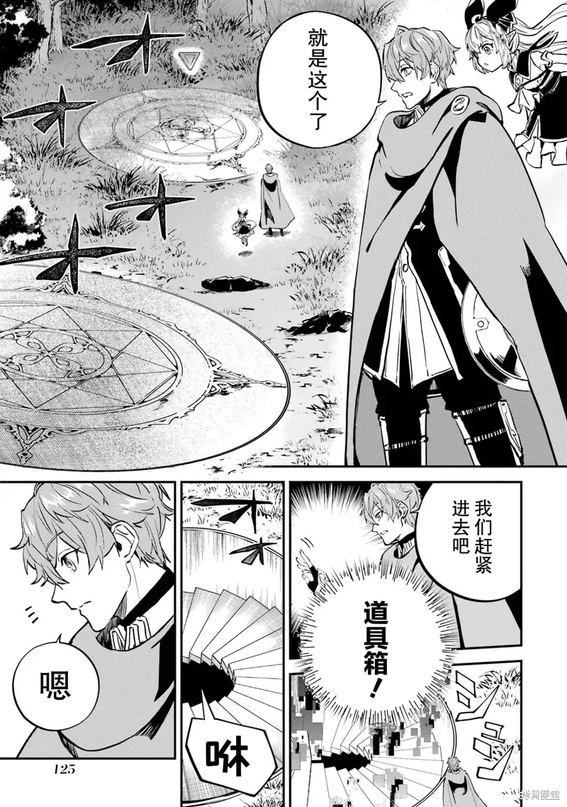 第114页