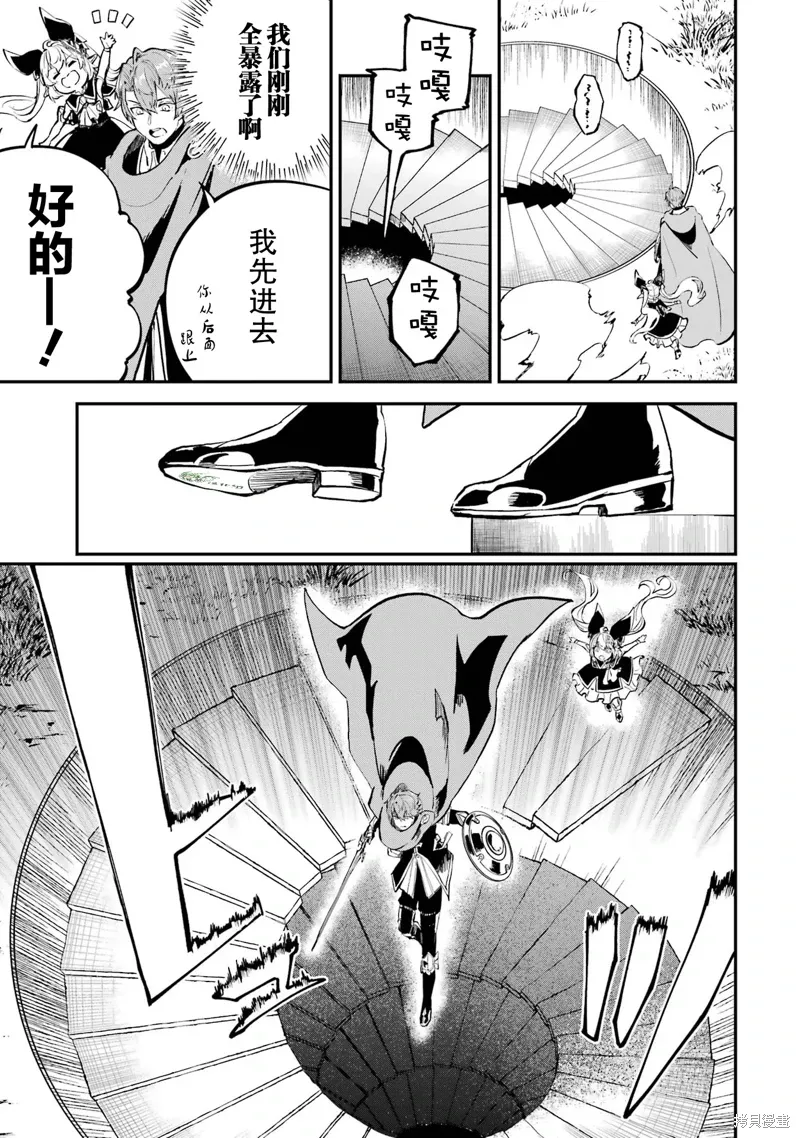 第120页