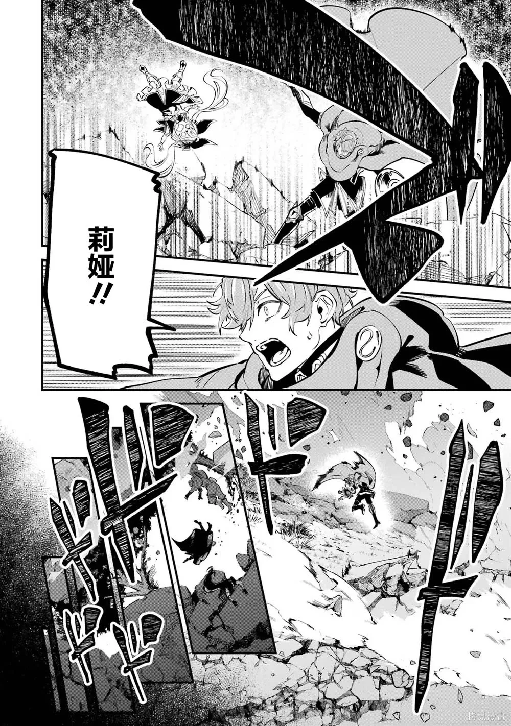 第123页
